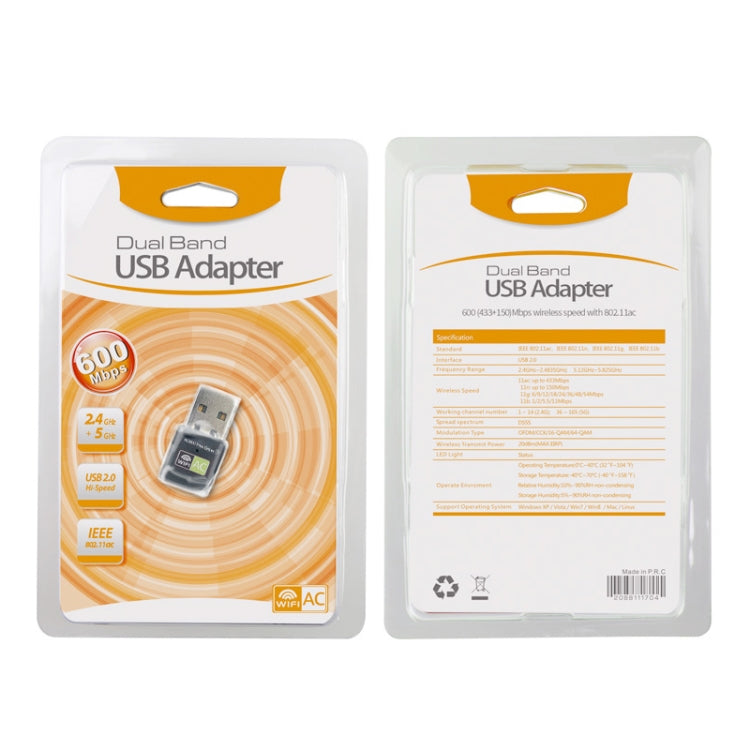 600Mbps AC Dual Band USB WIFI Adapter 600Mbps AC Dual Band USB WIFI Adapter